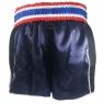 Boxsense Retro Muay Thai Shorts : BXSRTO-001-Navy